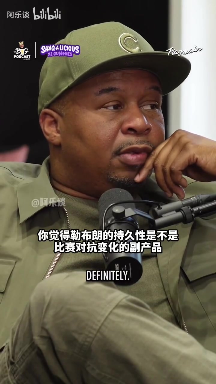 耿耿于懷！奧尼爾：本西蒙斯應該被拘捕，他就是個搶劫犯！