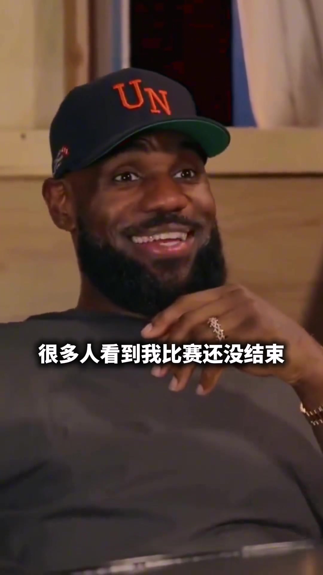 詹姆斯每次提前離場？真的是因為他輸不起？他沒體育精神？