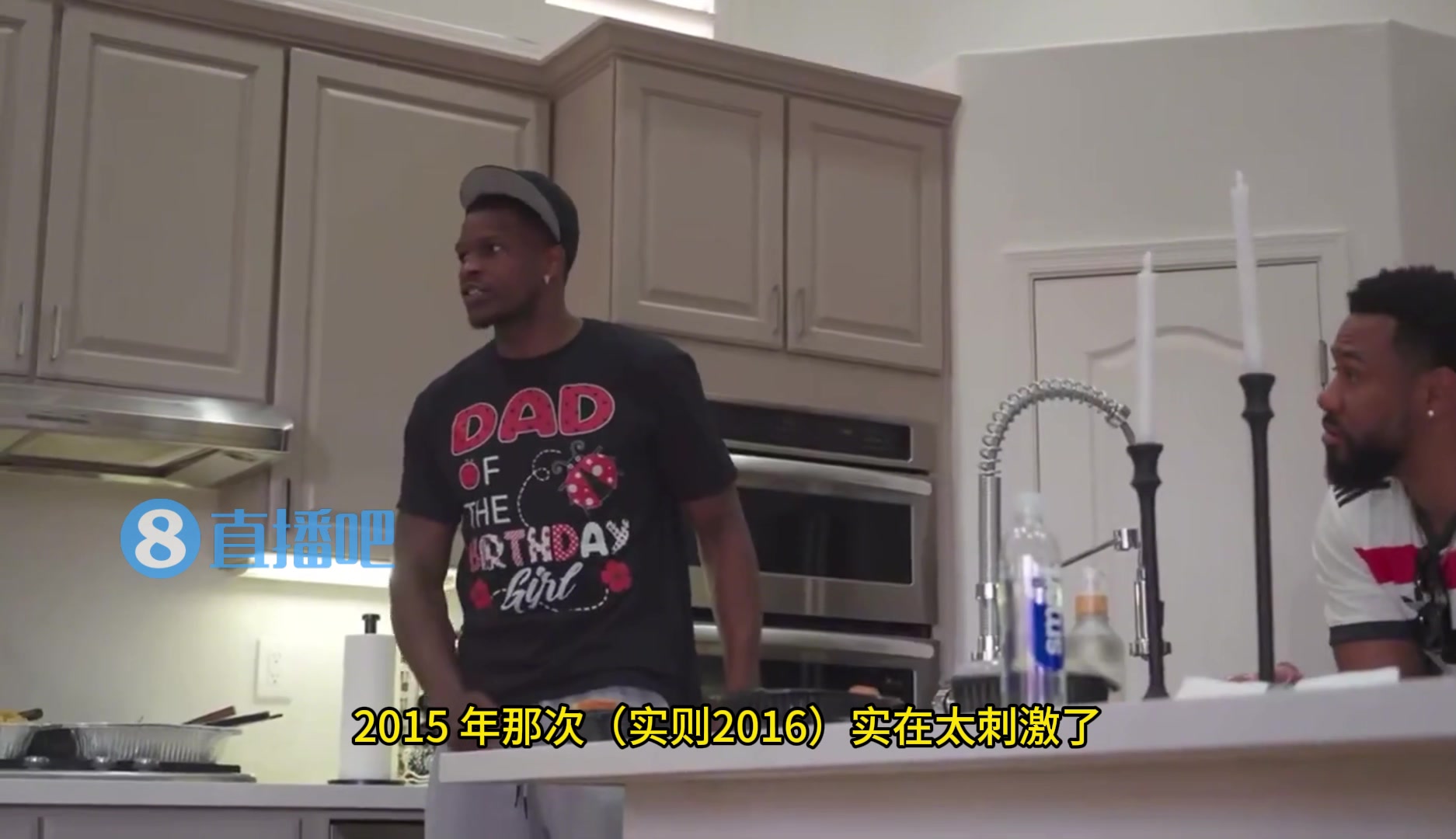 又是炸裂發(fā)言！愛(ài)德華茲：如果16年總決賽歐文那個(gè)三分是我進(jìn)的，我可能會(huì)當(dāng)眾脫褲子
