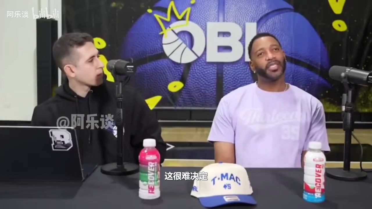 麥迪：詹姆斯不適合1v1，他會(huì)被碾壓！科比歐文哈登是擅長(zhǎng)1v1的！