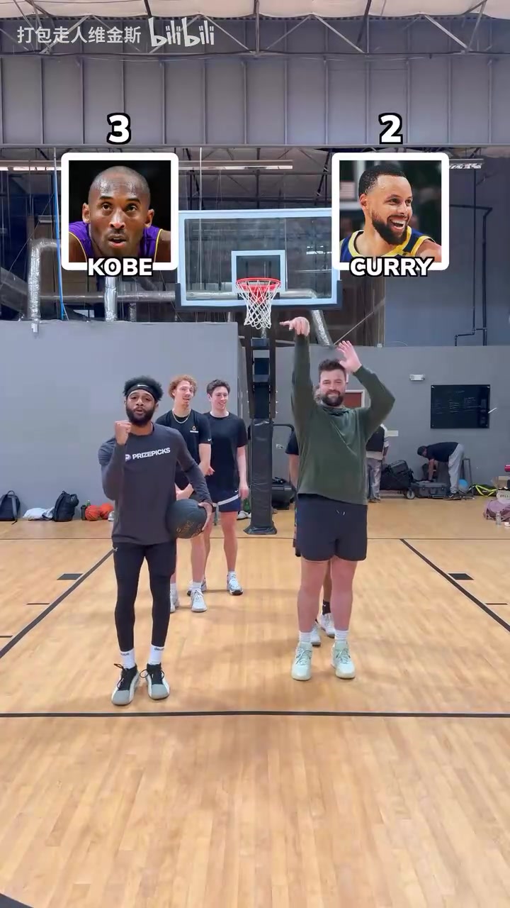 最后一組太逗了！喬丹or詹姆斯？科比or庫里？NBA訓(xùn)練師的選擇！