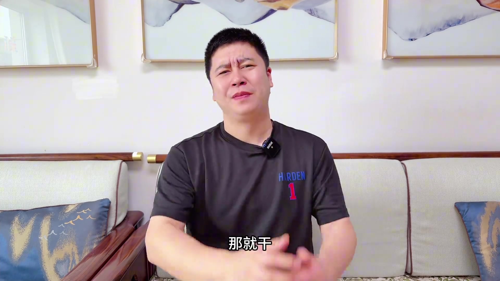 大史：火勇既然來了那就干！灰熊真掉鏈子 給它連加三天油都輸了