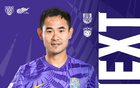 津門虎戰(zhàn)海港，全華班VS五外援，謝維軍、李新翔先發(fā)，基萊斯待命。