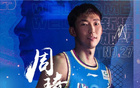 周琦在場與否，北京男籃實(shí)力天壤之別。