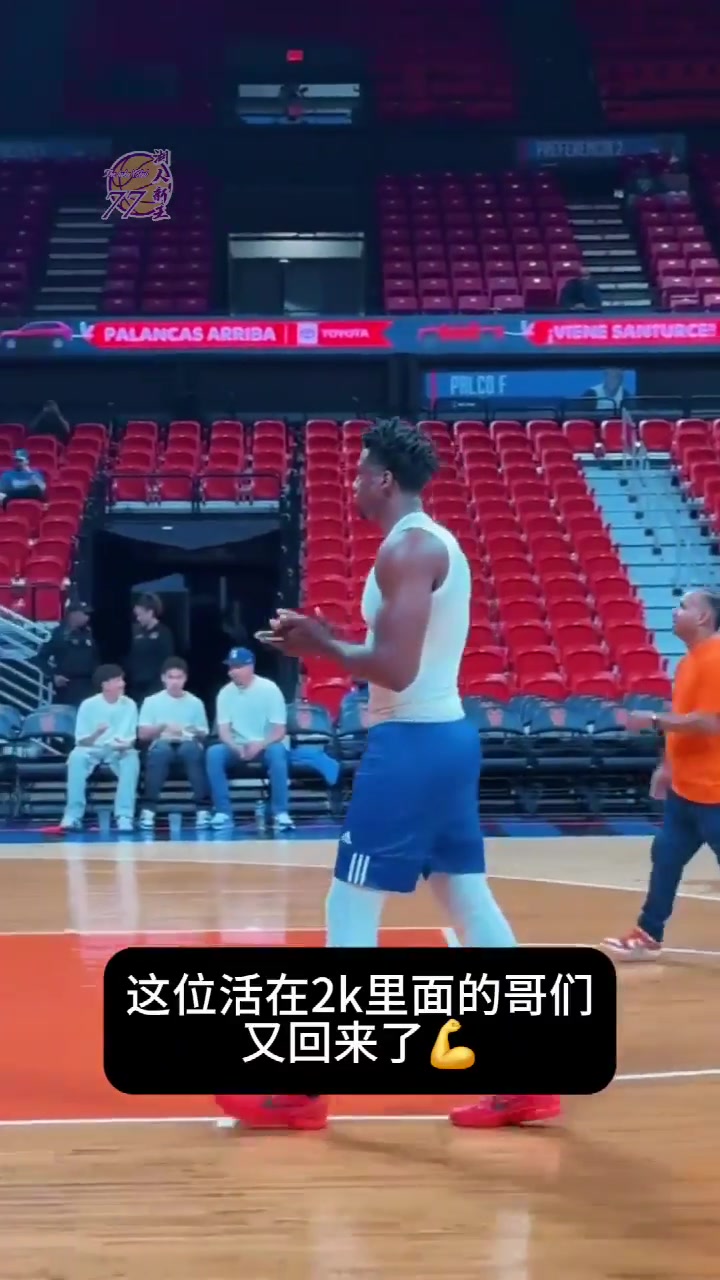 白邊你腫么了！懷特塞德如今壯如牛 宛如肌肉超人