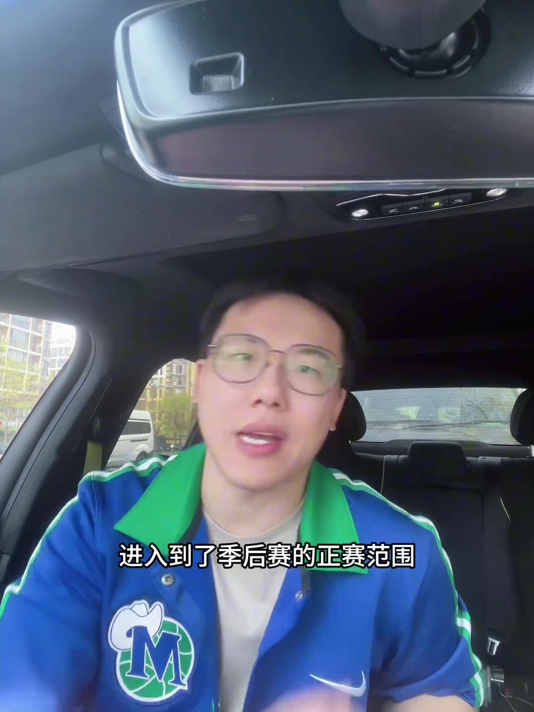 孔祥宇：勇士灰熊這場正常吹罰！說18次罰球，但這就是巴特勒！