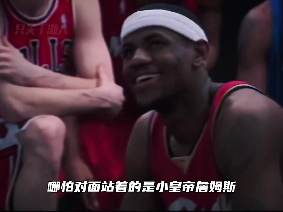 如果韋德健康，03年最佳新秀或許就輪不到詹姆斯了？