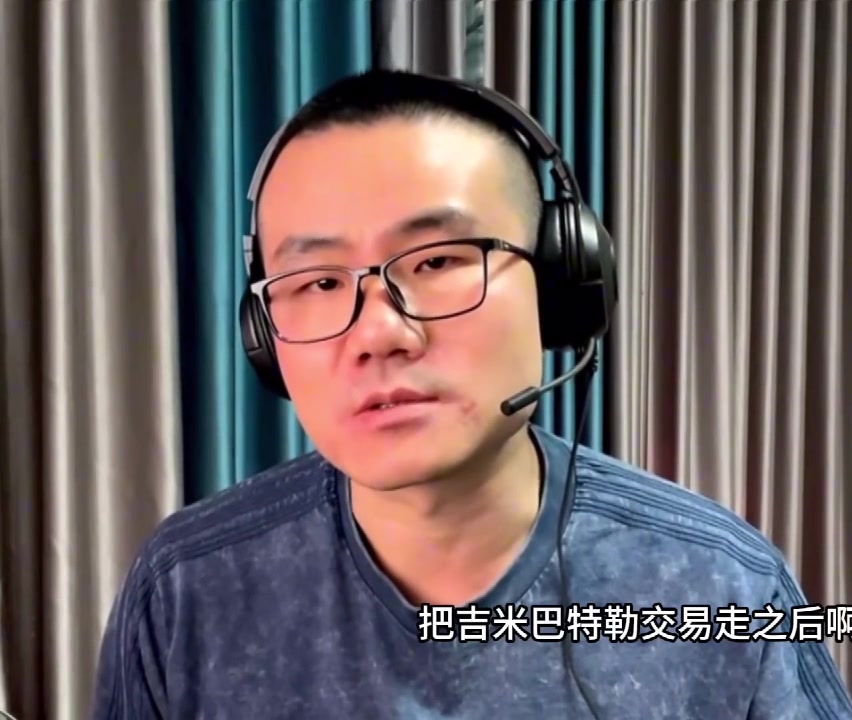 打臉很快！徐靜雨預(yù)測附加賽：熱火交易走巴特勒后打不過任何球隊