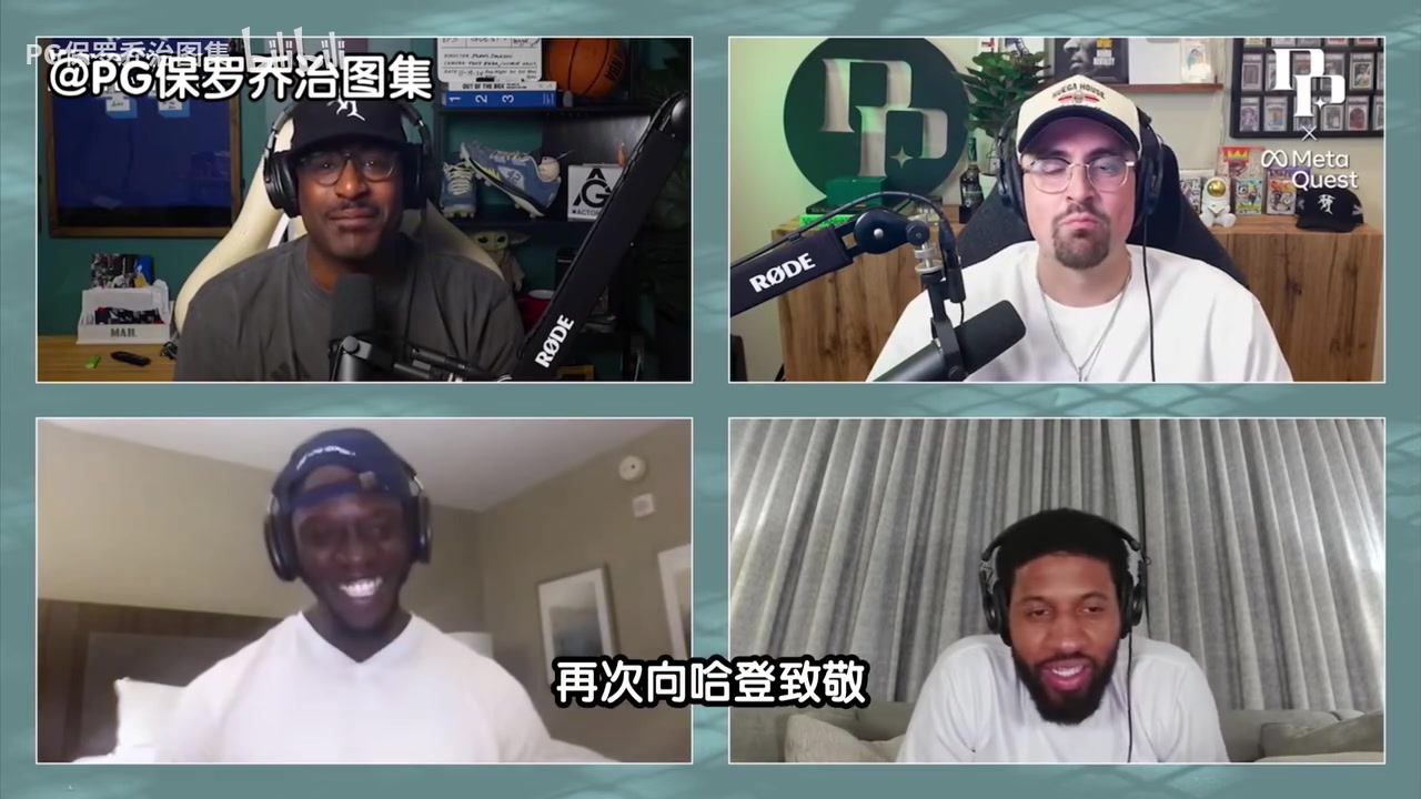 盛贊！喬治此前：火箭登是個大麻煩，他的比賽方式讓你無法防守！