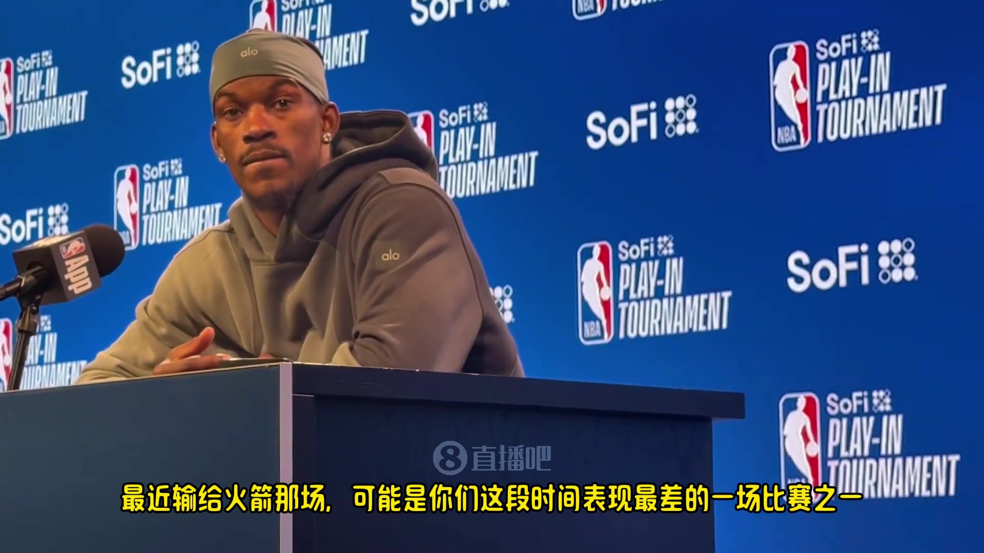 巴特勒談最近常規(guī)賽輸火箭：那場(chǎng)我們失誤太多，控制好失誤，局勢(shì)就對(duì)我們有利