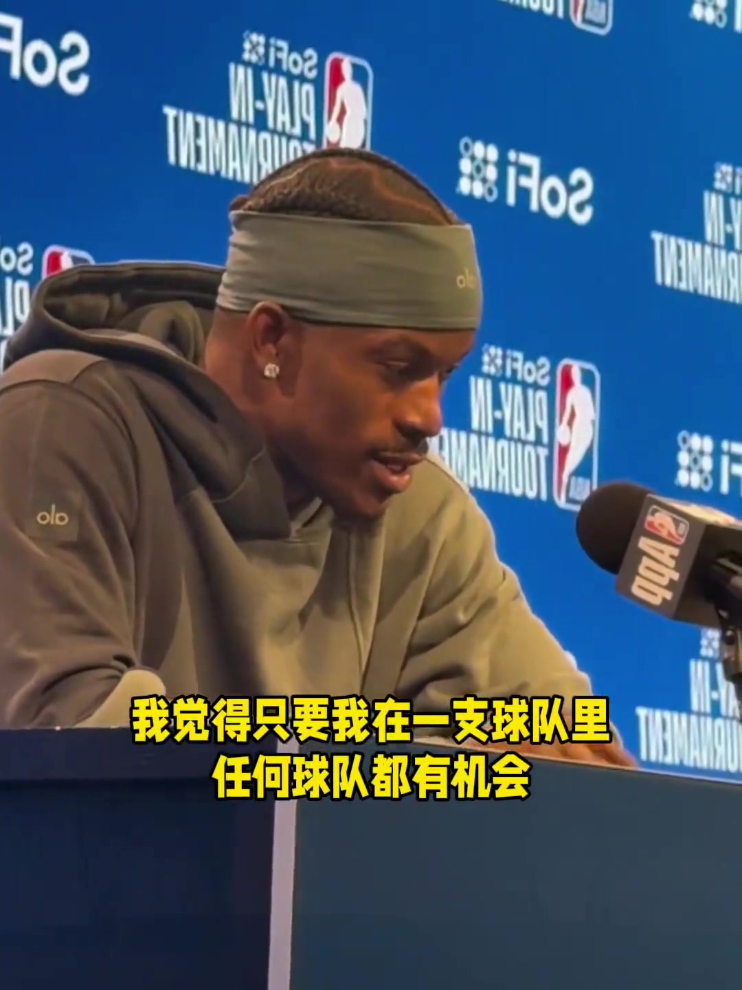 他打了這么多年NBA，終于悟出來(lái)了！
