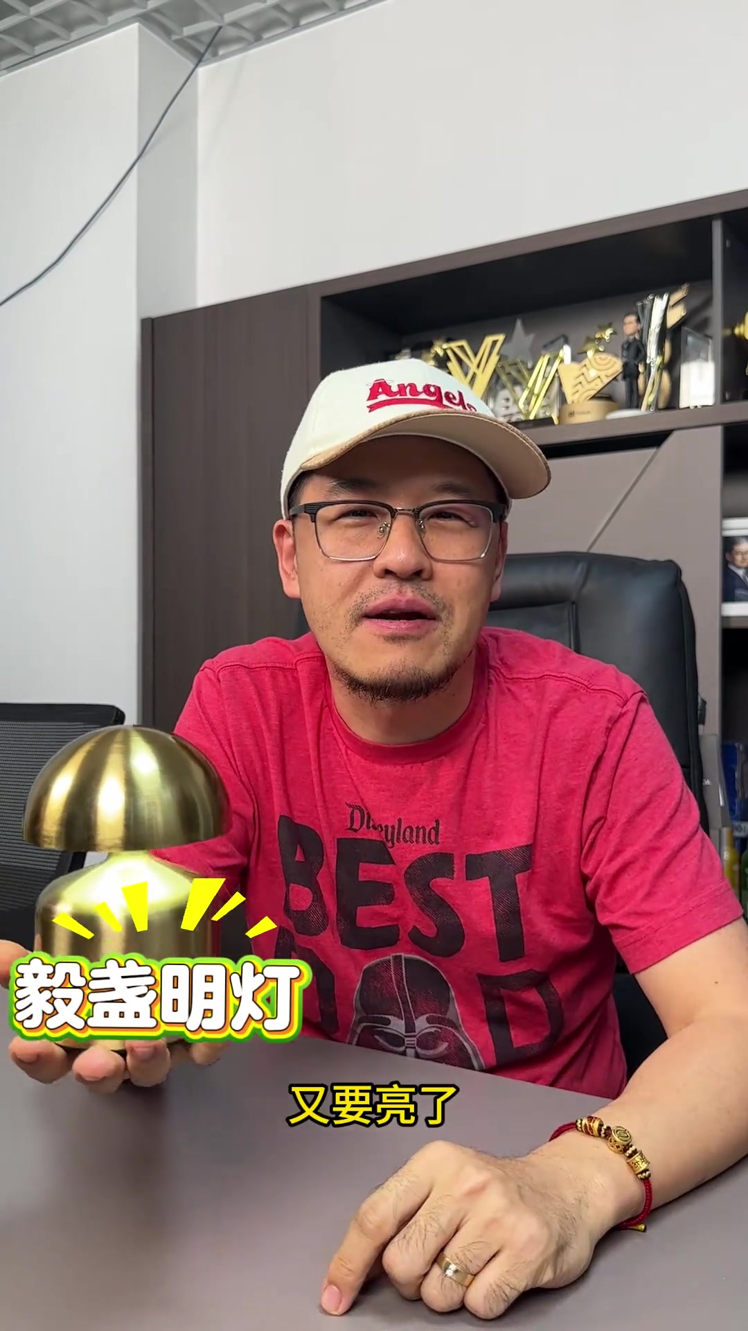 楊毅老師一盞明燈！NBA季后賽即將開始 誰是今年的西部冠軍？