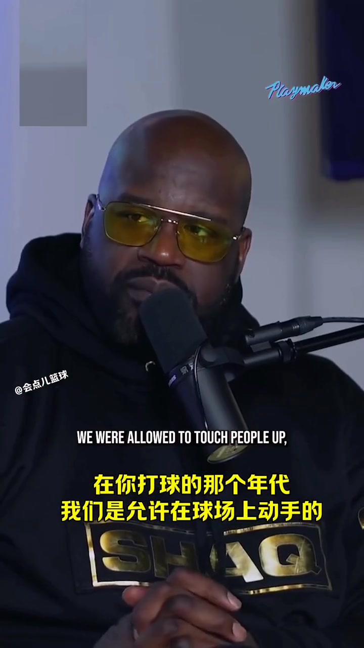 艾弗森：那個時代我場均最高33分，放到現(xiàn)在能再提高10分
