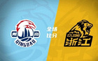 孫銘徽強(qiáng)勢(shì)，廣廈險(xiǎn)勝青島進(jìn)搶五