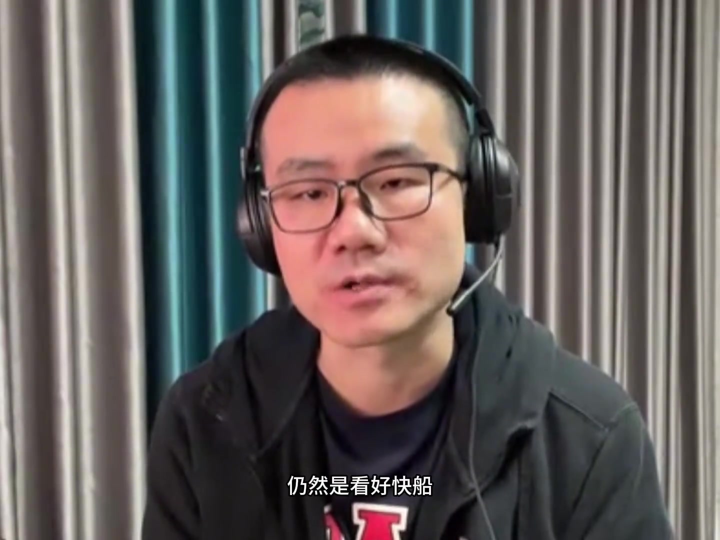 徐靜雨：雖然快船首戰(zhàn)失利 但還是看好快船晉級！輸球責(zé)任在小卡
