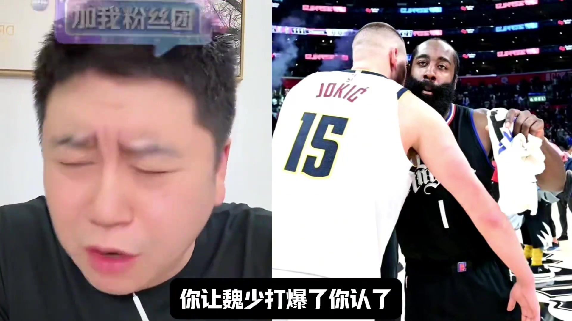 大史賽前曾言：快船能讓威少打爆認(rèn)了 一年爆個(gè)兩場(chǎng)三場(chǎng)的認(rèn)了