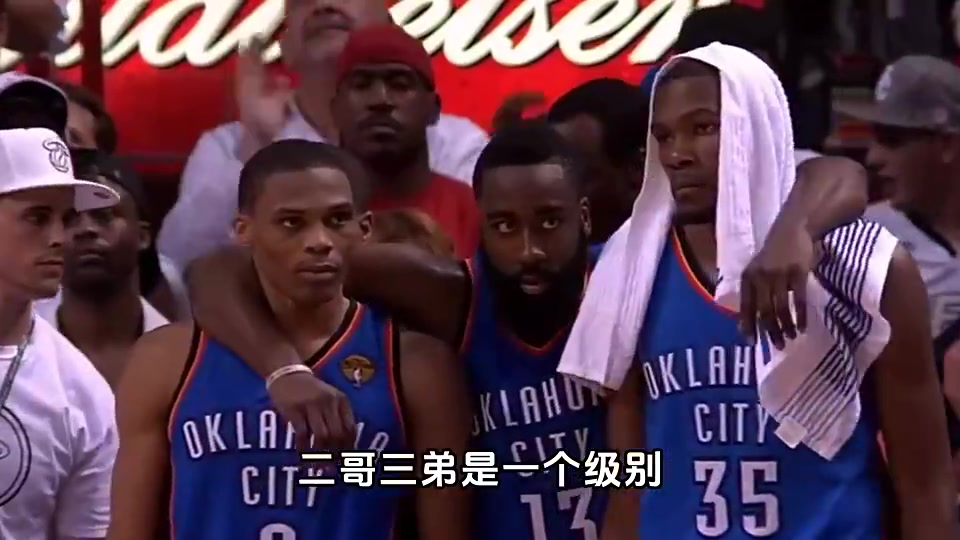 楊毅：若杜蘭特沒去勇士，他風(fēng)評會變好，但級別就跟哈登威少一樣