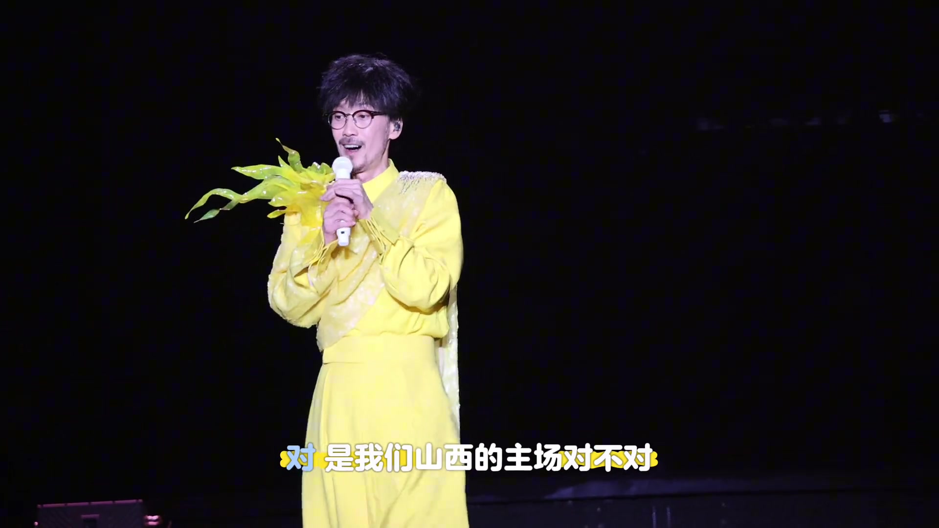 山西有這么會唱歌的粉絲，贏球不奇怪