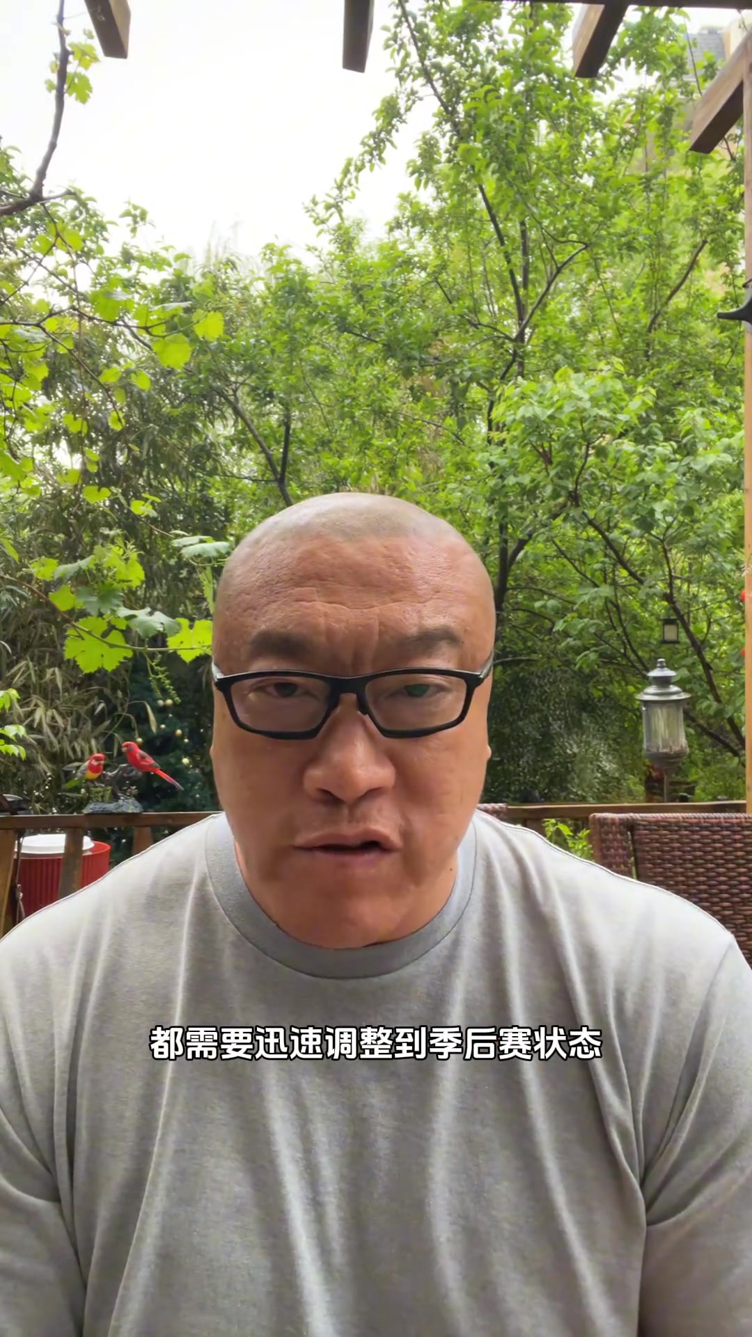 馬健：火箭今天輸球就當(dāng)是交學(xué)費了 相信下一場一定會有所調(diào)整的