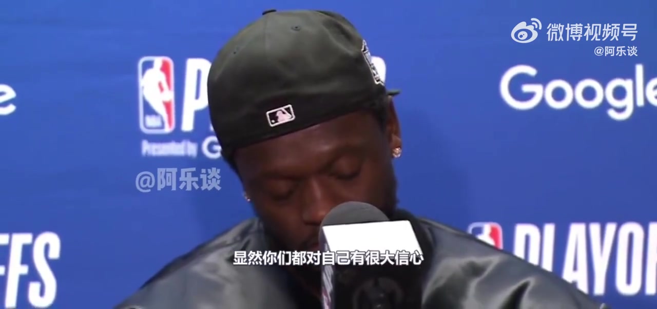 華子談不被看好：湖人還沒出局呢，湖人該贏的
