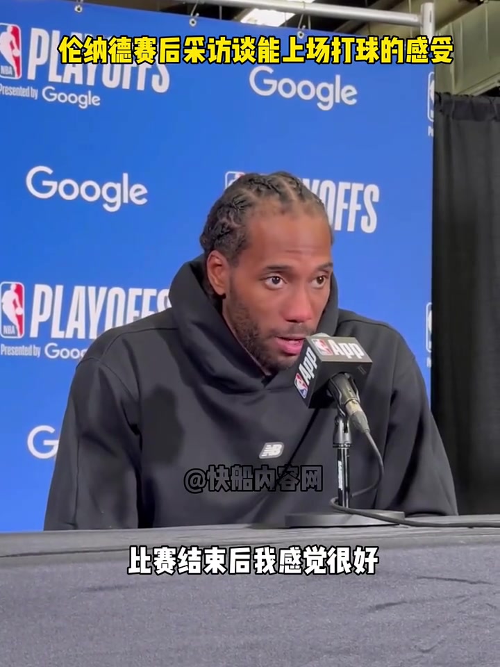 從來只是說他不打，沒人說他菜！保持健康，帶登哥在沖一次吧