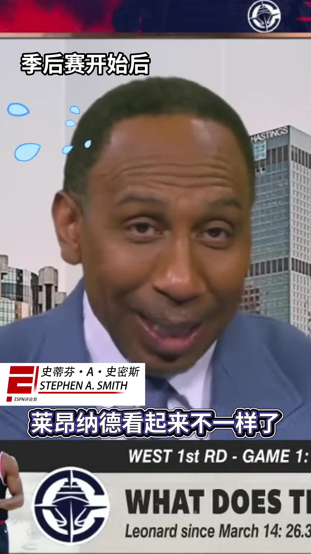 小丑A史密斯？季后賽前：卡是最爛球星之一 季后賽：卡登能進(jìn)西決