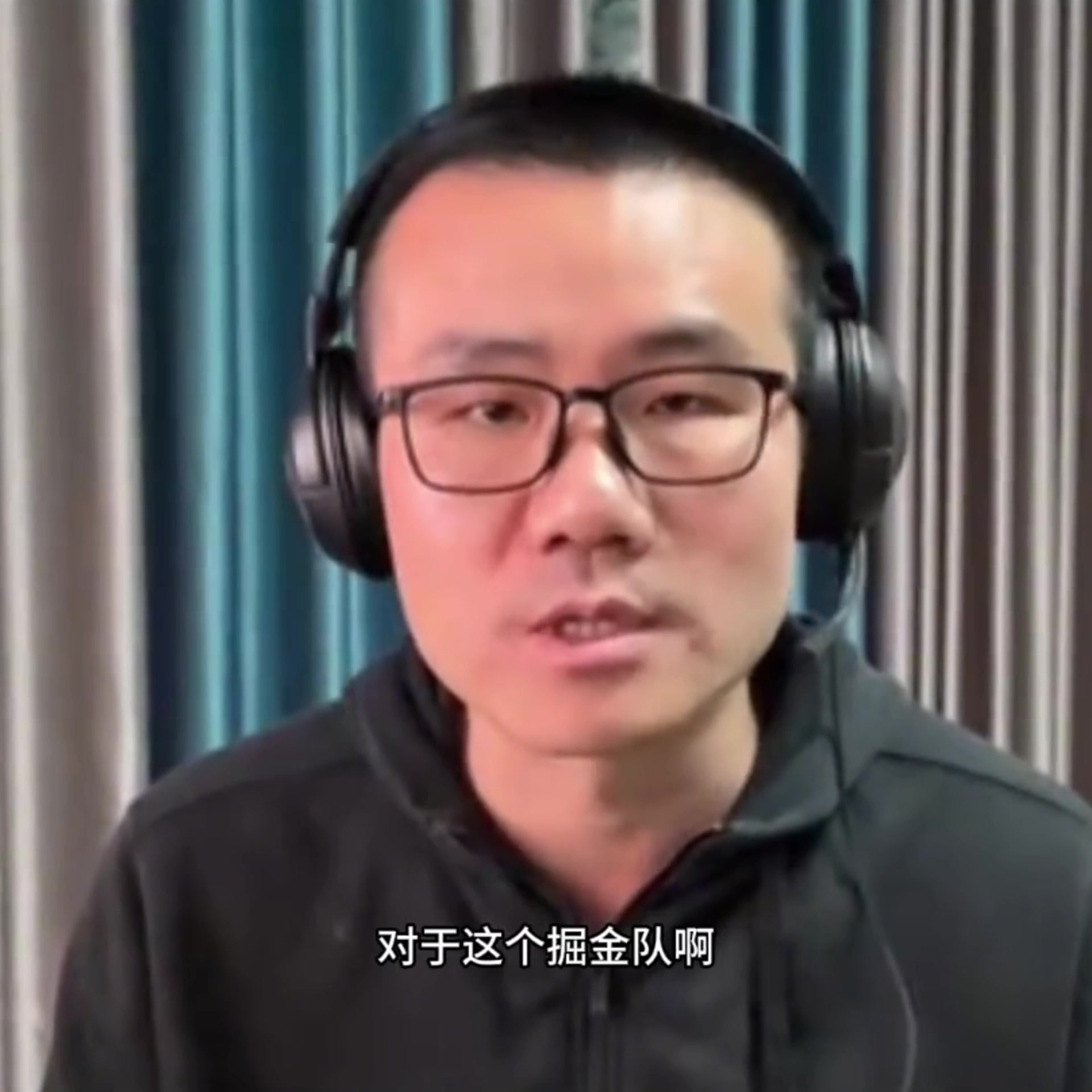 徐靜雨：若約基奇被哈登撞飛不是演的，那哈登就是武林宗師，假摔有辱MVP威名