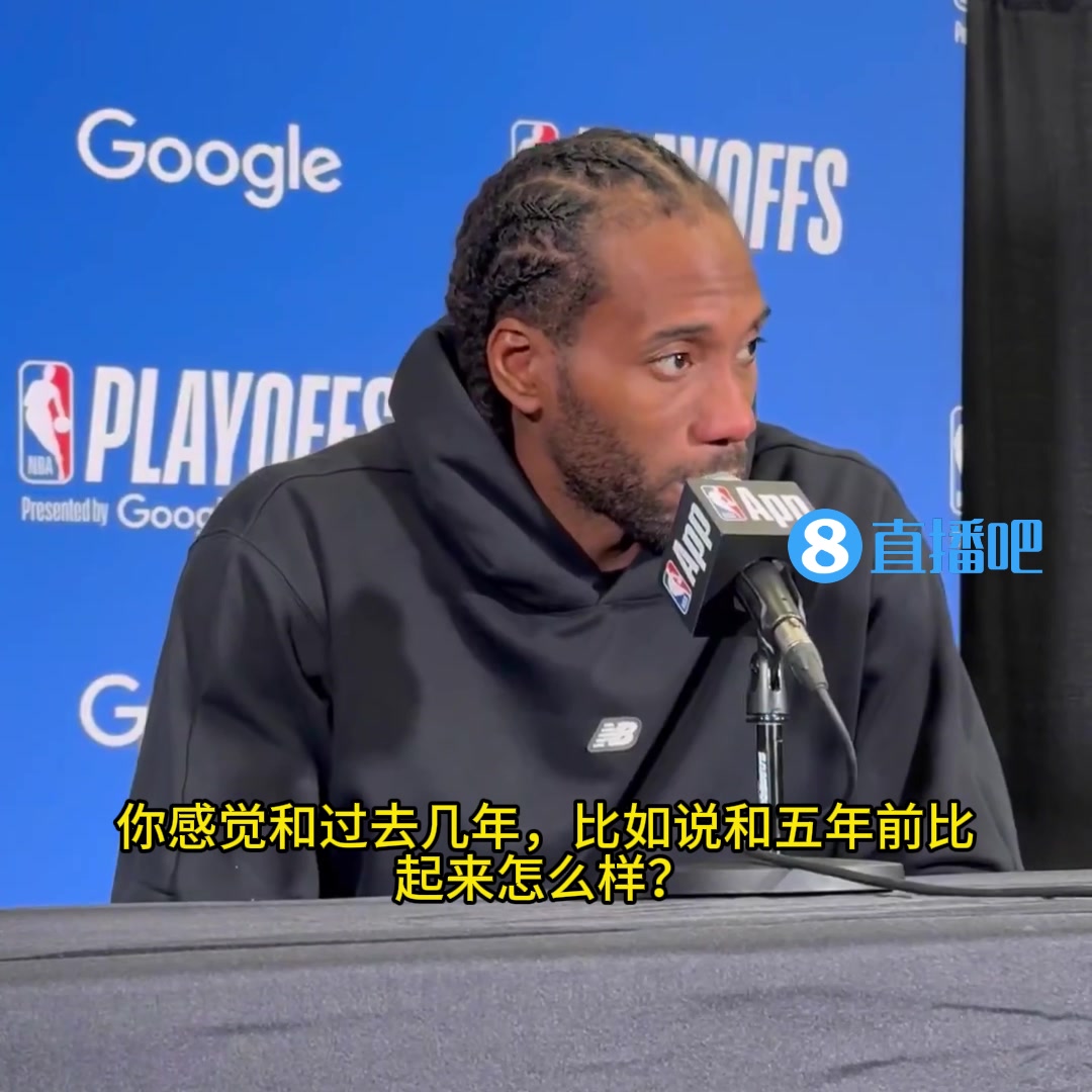 這份心酸誰(shuí)能懂！小卡賽后：過(guò)去兩年季后賽我都沒(méi)能出戰(zhàn)，今年很開(kāi)心能上場(chǎng)