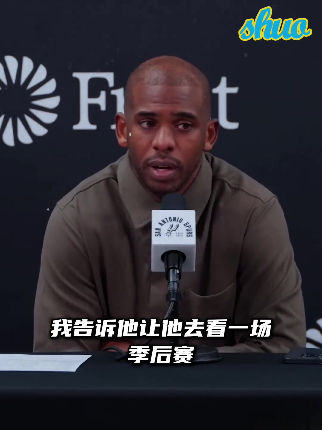 人生建議！保羅to卡斯?fàn)枺憾嗳タ磶讏?chǎng)季后賽吧，那很不一樣