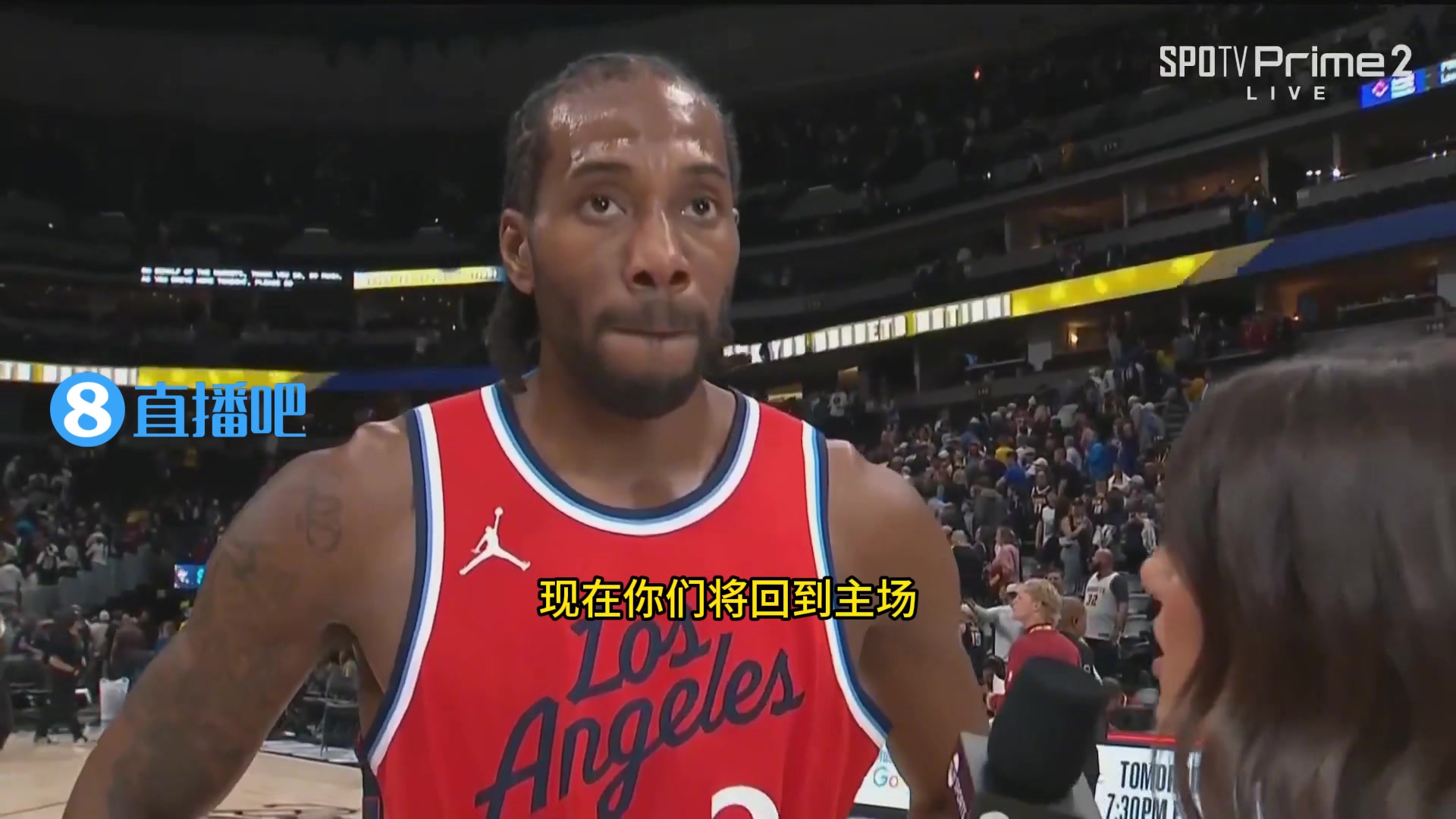 帶著1-1回到主場(chǎng)，會(huì)有什么心態(tài)上的變化嗎？小卡：不會(huì)，掘金是一支非常優(yōu)秀的球隊(duì)