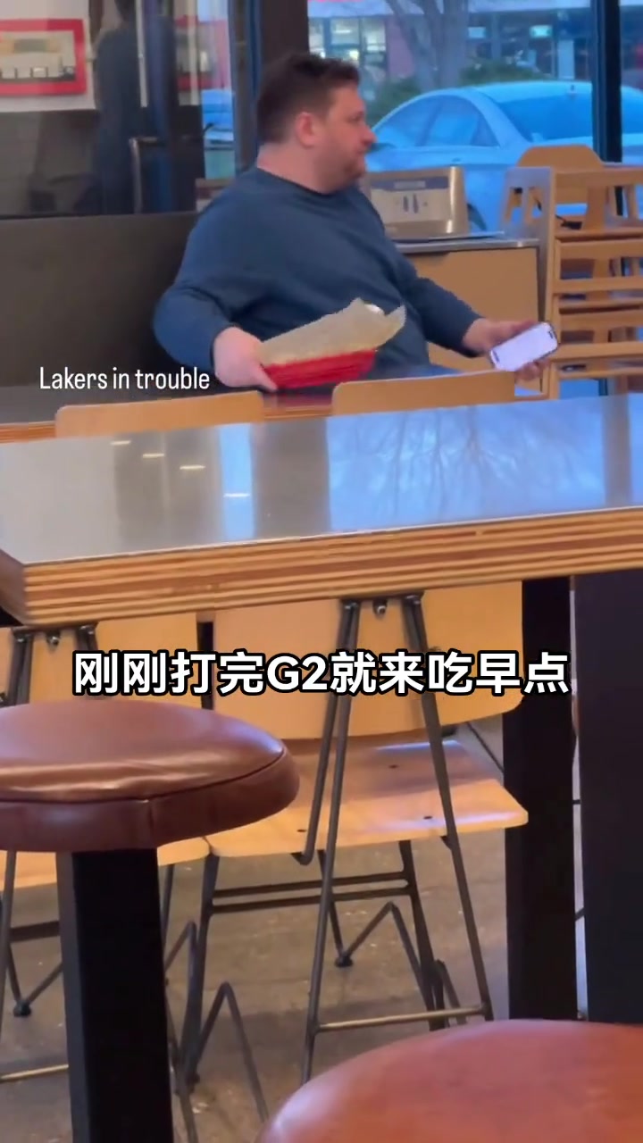 休賽期的東契奇be like？剛打完G2就去吃早點