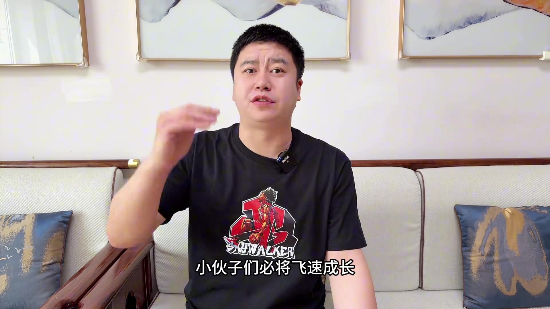大史：火箭現(xiàn)在還差硬仗的洗禮和惡人的磨煉 還需要學習的有很多
