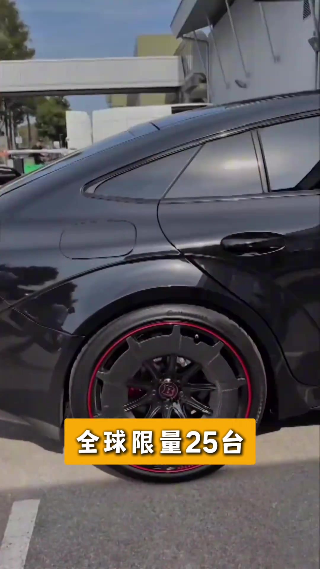 東契奇的豪車“巴博斯火箭”價格97萬美元，世上僅25臺
