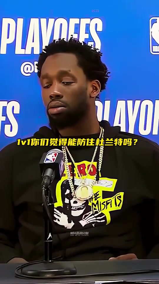 當(dāng)你問(wèn)NBA球員1V1能不能防住杜蘭特 貝弗利：他可是凱文杜蘭特啊