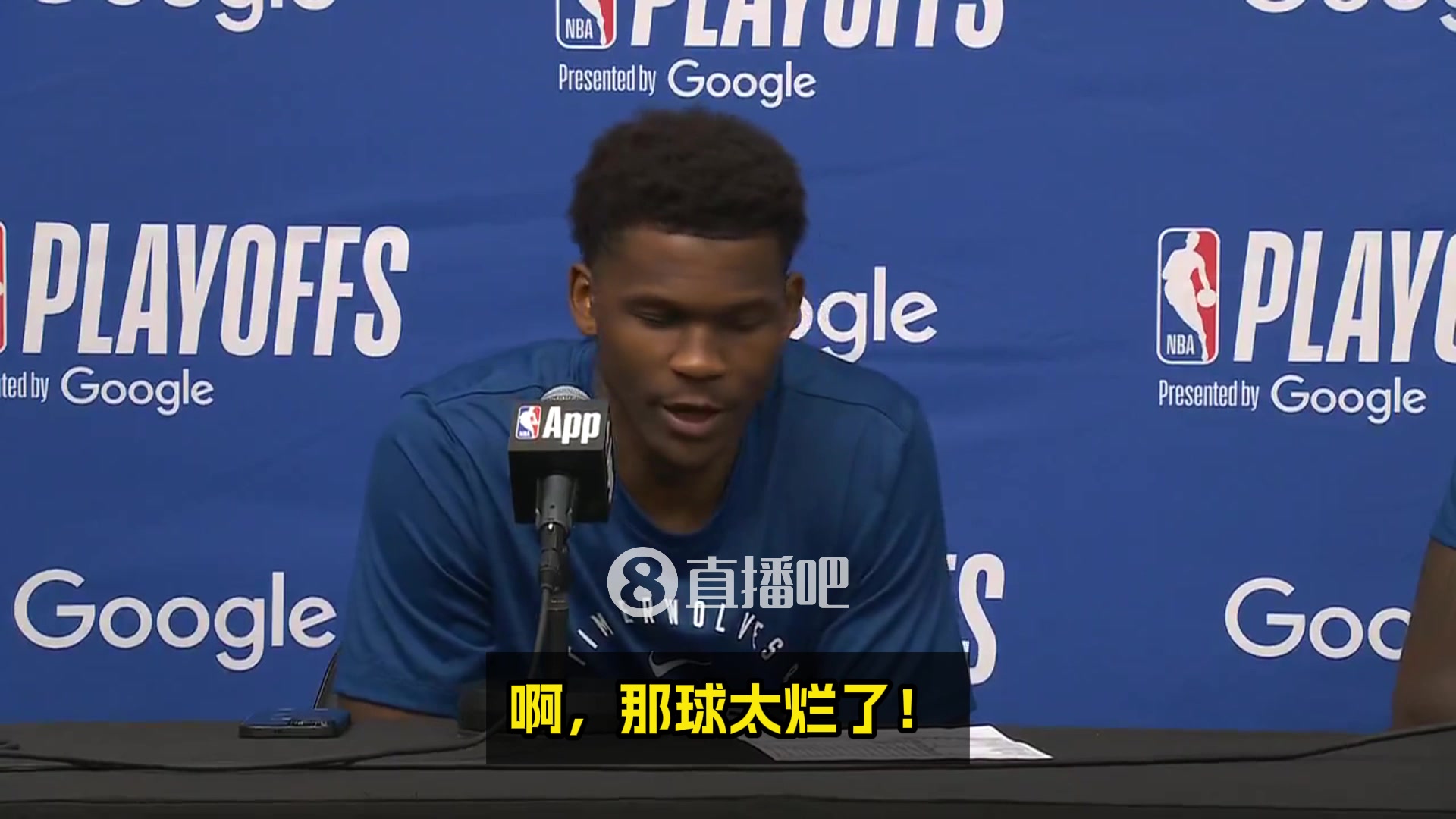 華子：隔扣東契奇那球太垃圾了！希望能重來，我要扣得更炸裂