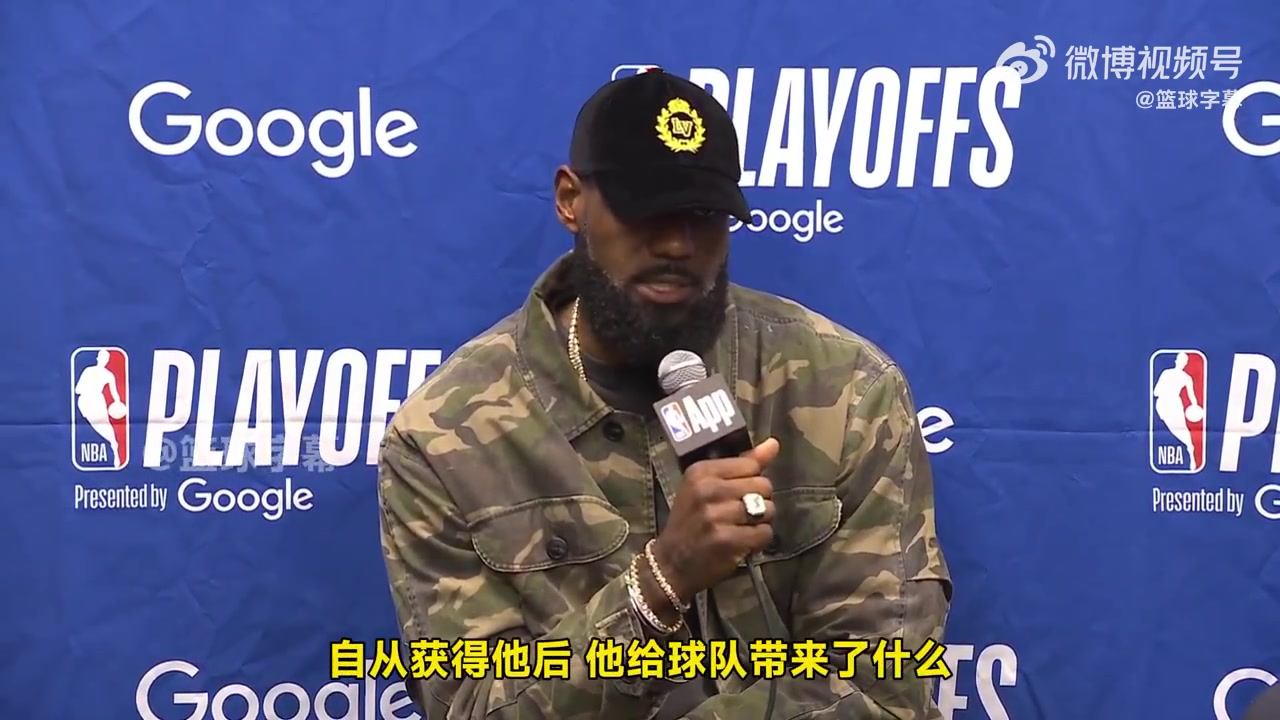 詹姆斯：東契奇生病對球隊影響很大，但失誤才是輸球的主要原因！