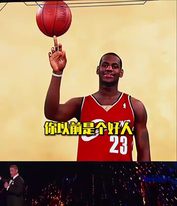 面對(duì)約翰塞納的瘋狂調(diào)侃詹姆斯庫(kù)里笑瘋了！阿杜：你禮貌嗎？