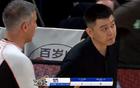 歐裁嚴判楊鳴，繼偉重返國際，廣廈大勝19分，遼寧1-0落敗