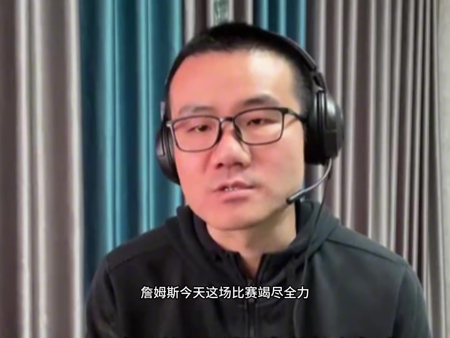 徐靜雨：湖人輸球 詹姆斯沒責任 就賴東契奇和海斯 太拉跨了