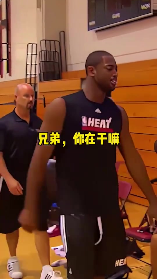 韋德吐槽詹姆斯：你咋全身是冰，弄得自己和35歲似的