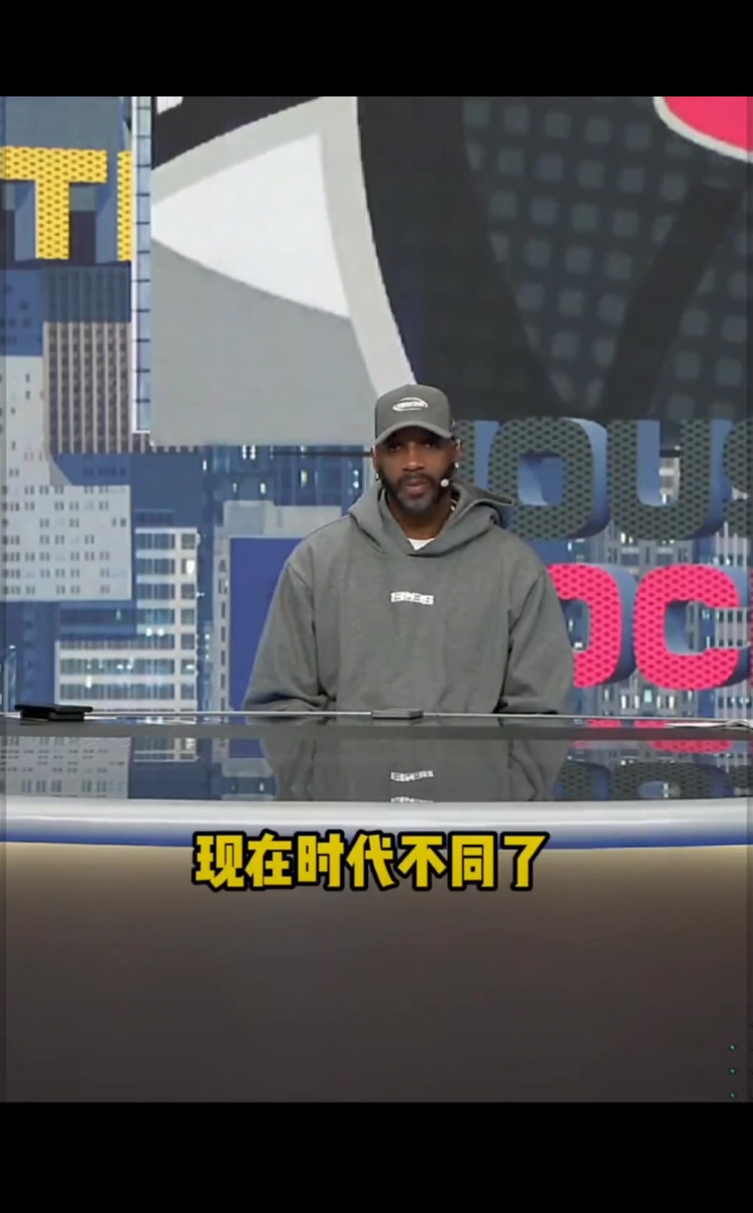 麥迪：把姚明放在這個時代進(jìn)攻端會打爆對手 但防守端是個考驗