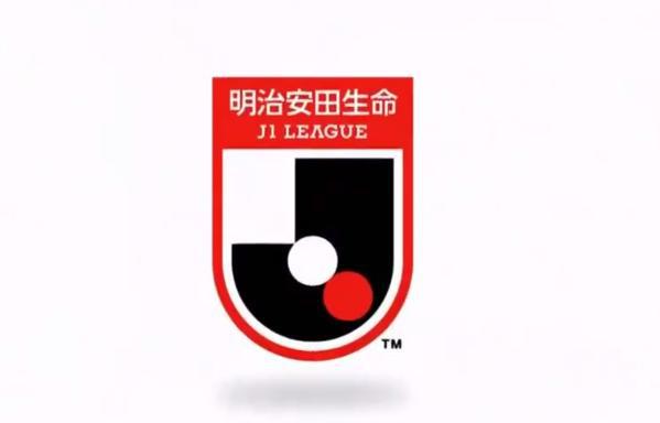 日媒：橫濱川崎亞冠半決賽，J聯(lián)賽包機沙特。