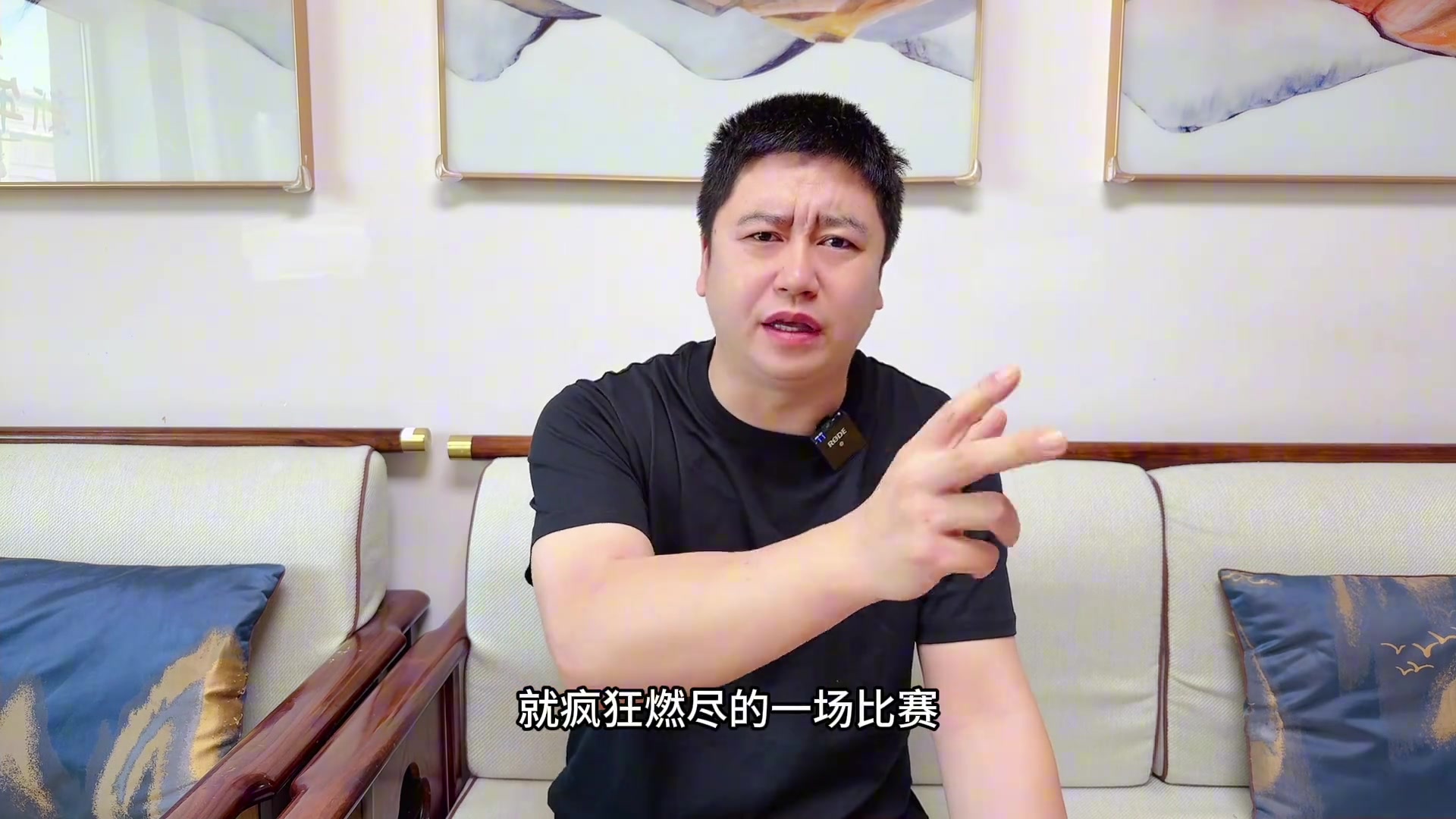大史：詹姆斯攻防拉滿燃盡了！湖人五驢戰(zhàn)術(shù)失敗，慘遭群狼逆轉(zhuǎn)！