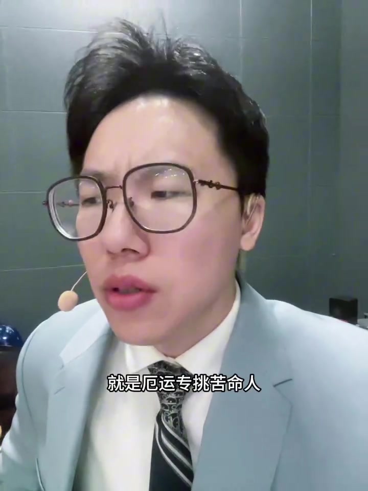 孔祥宇：利拉德疑似跟腱撕裂，因傷退賽！厄運(yùn)專挑苦命人啊……