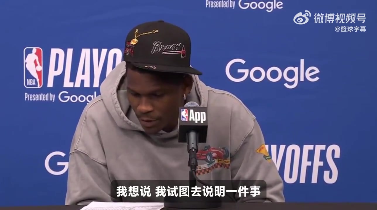 和老詹互相推搡！華子：他比我壯得多！但我就是要表明我的態(tài)度！