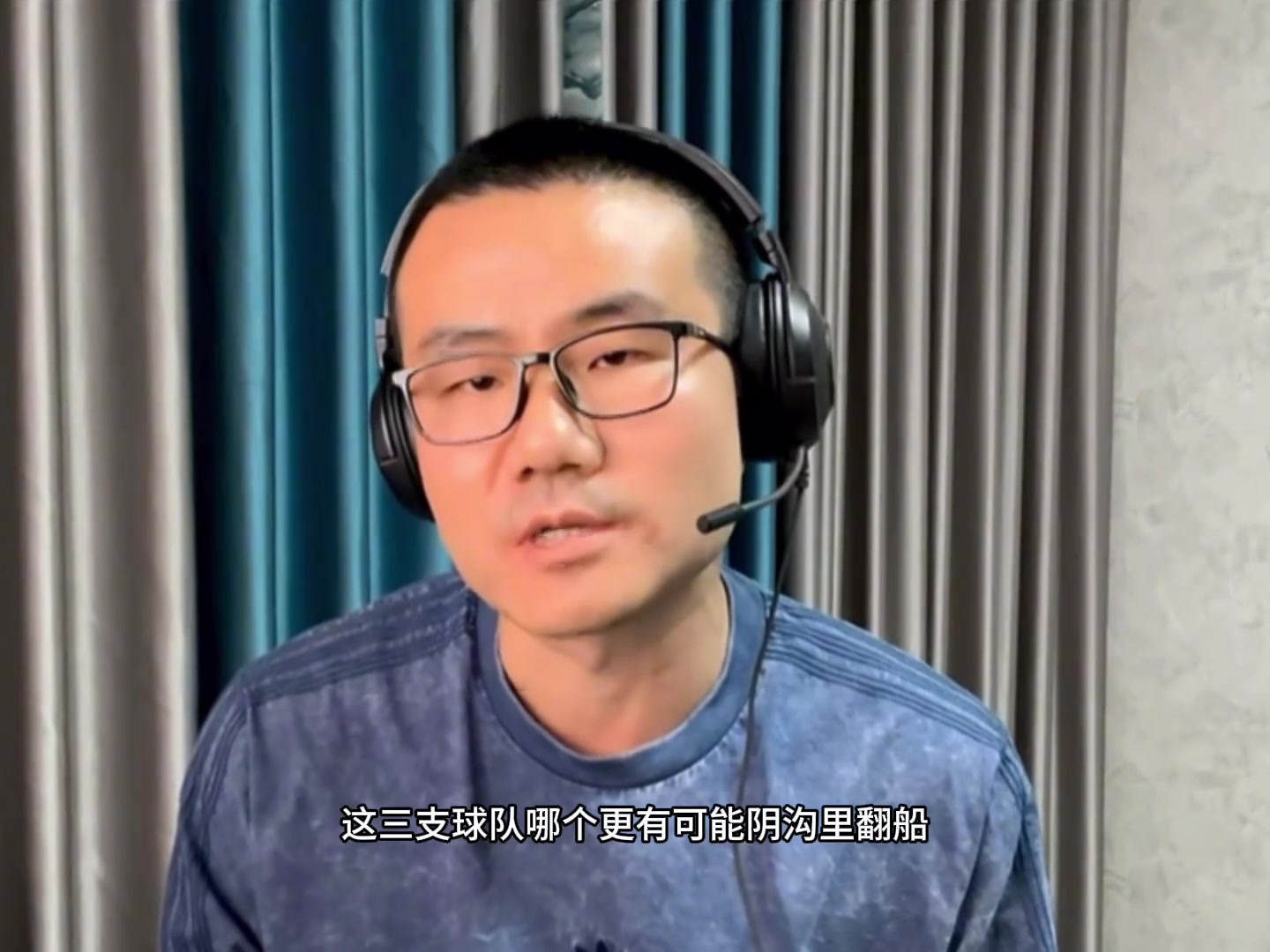 1-3了啊！靜雨此前：湖勇船三隊 壓力最大是湖人 最可能被淘汰