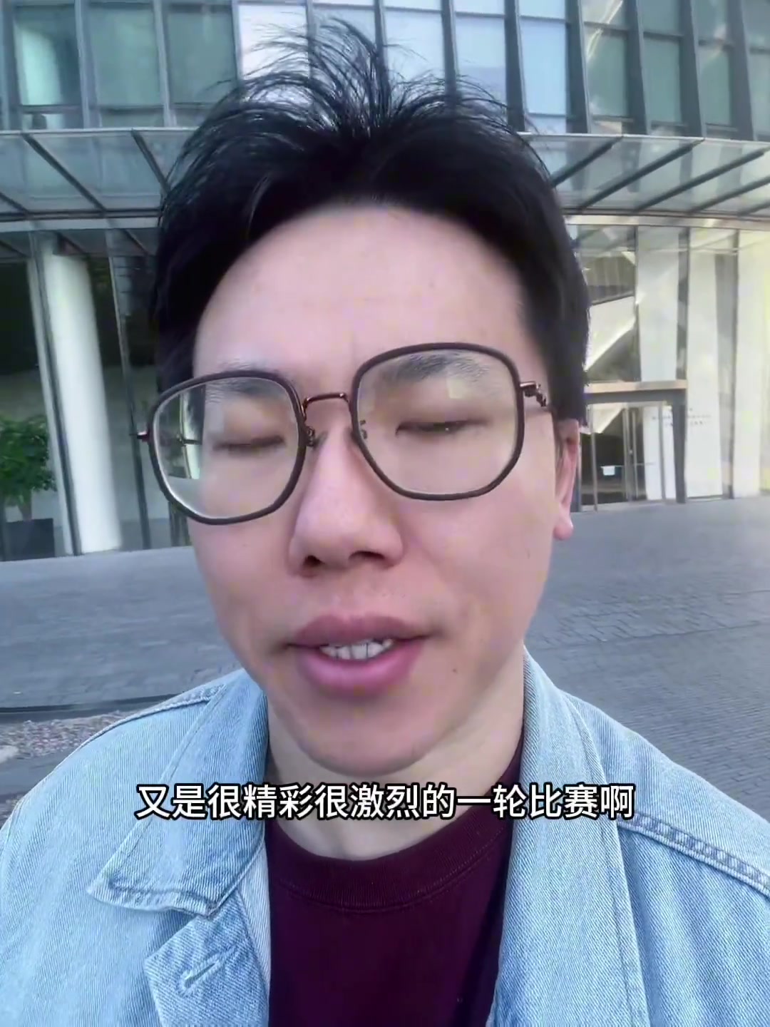 孔祥宇：湖人今天最大變數(shù)是體能！5人打滿下半場，最后成片失誤