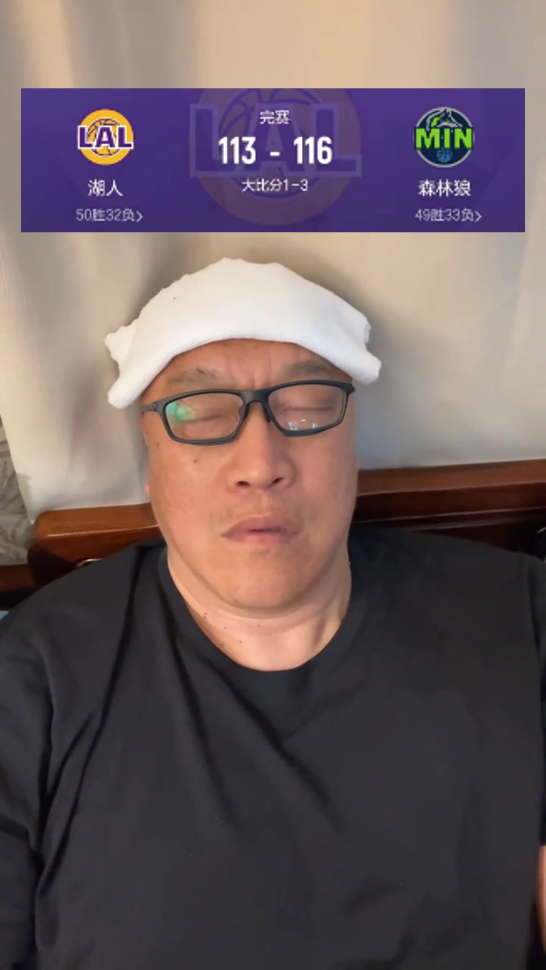 馬?。嚎磥懋?dāng)年也不能賴周琦啊，邊線發(fā)球確實是世界性難題