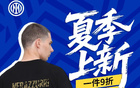 藍(lán)黑對(duì)紅藍(lán)，重燃經(jīng)典之戰(zhàn)！
