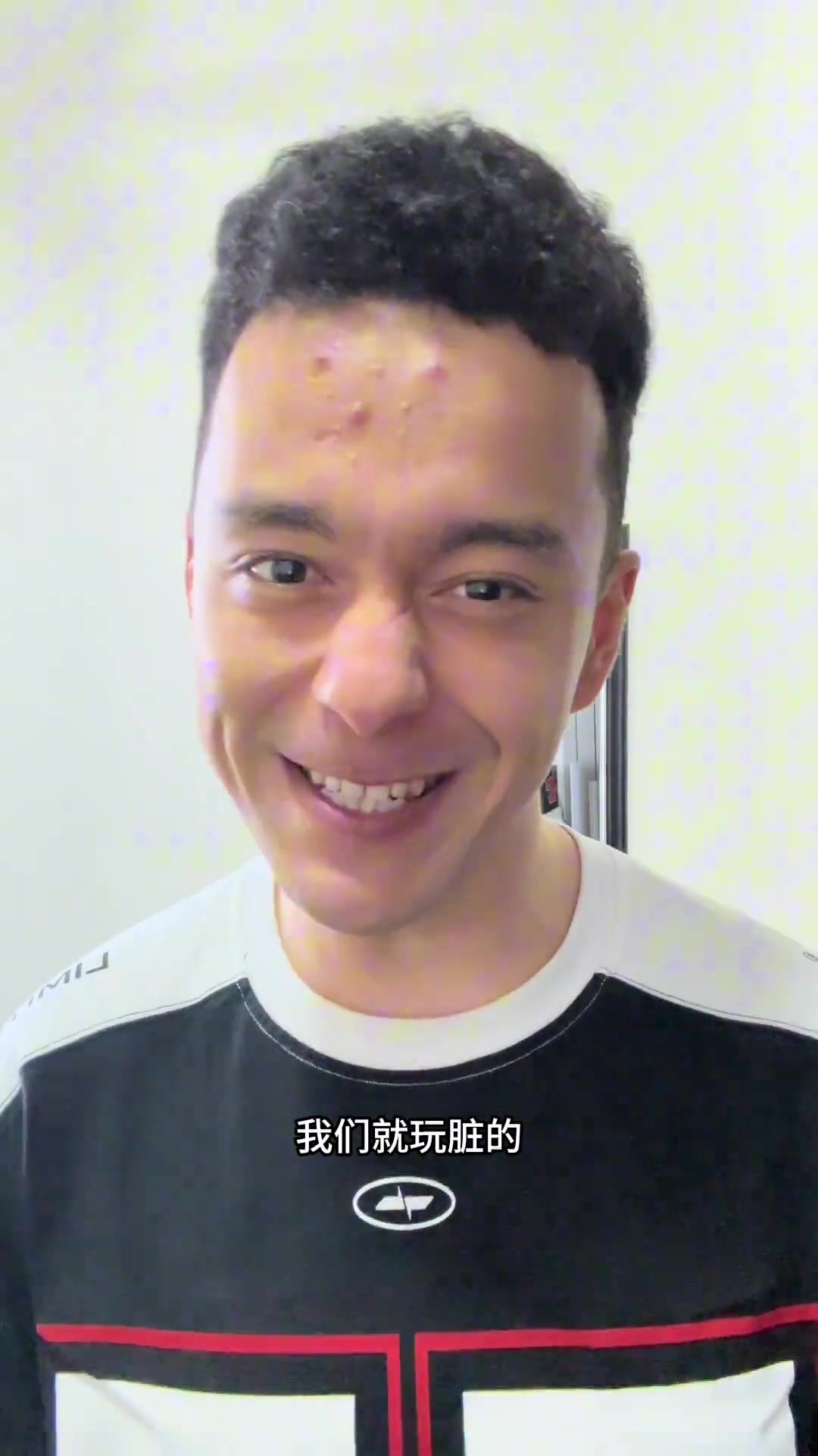 解說依力：火箭想玩臟的、丑陋的，我們都奉陪！但我們有庫追巴特勒，你們有誰？